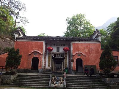 玉灵观景区