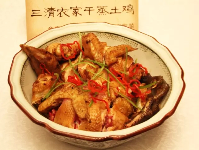 夏季三清山舌尖之旅