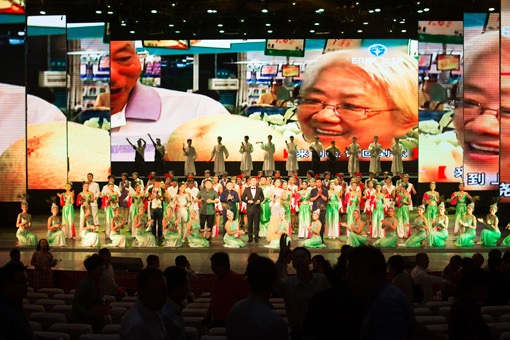 上饶三清山景区成立30周年主题晚会举行
