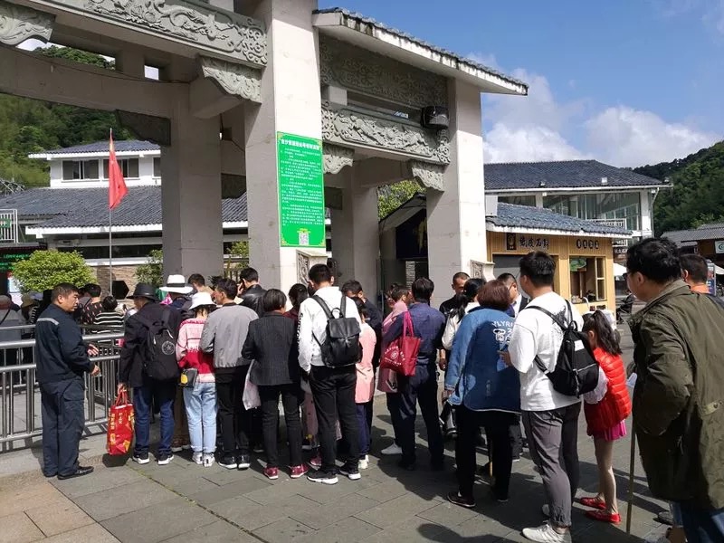 人气爆棚，仙气缭绕|五一三清山景区迎来“开门红”