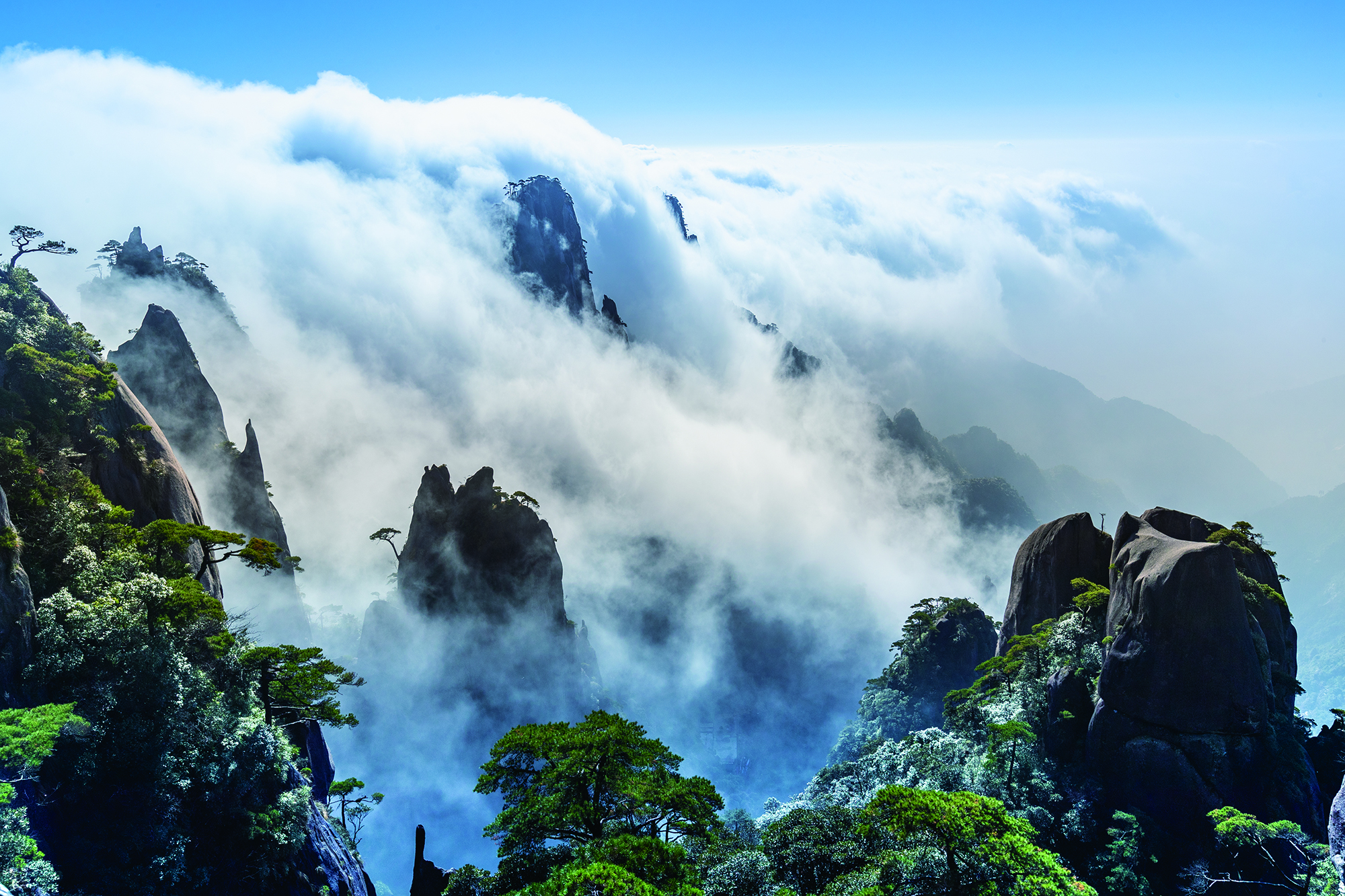 三清山云海