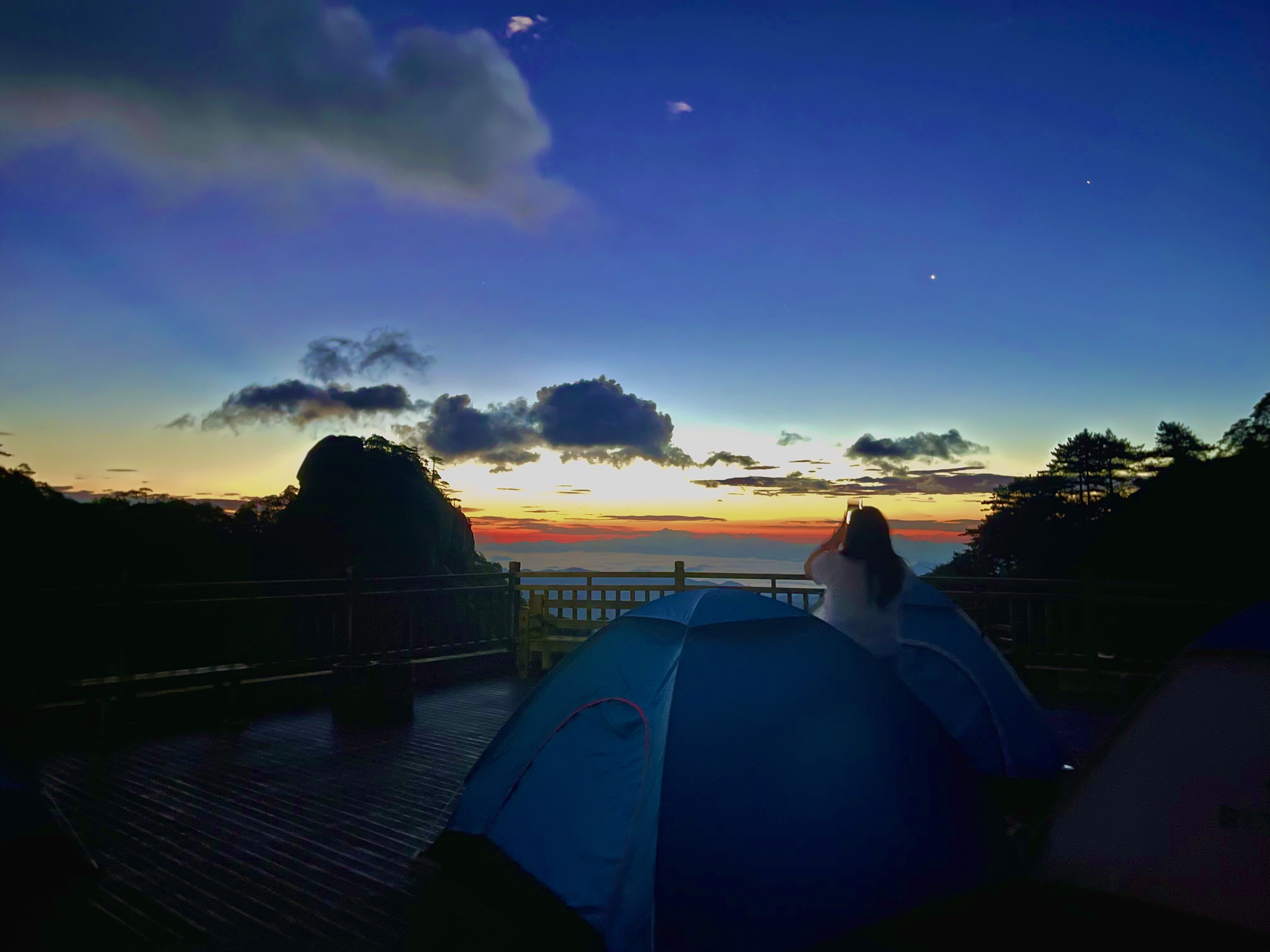 三清山星空