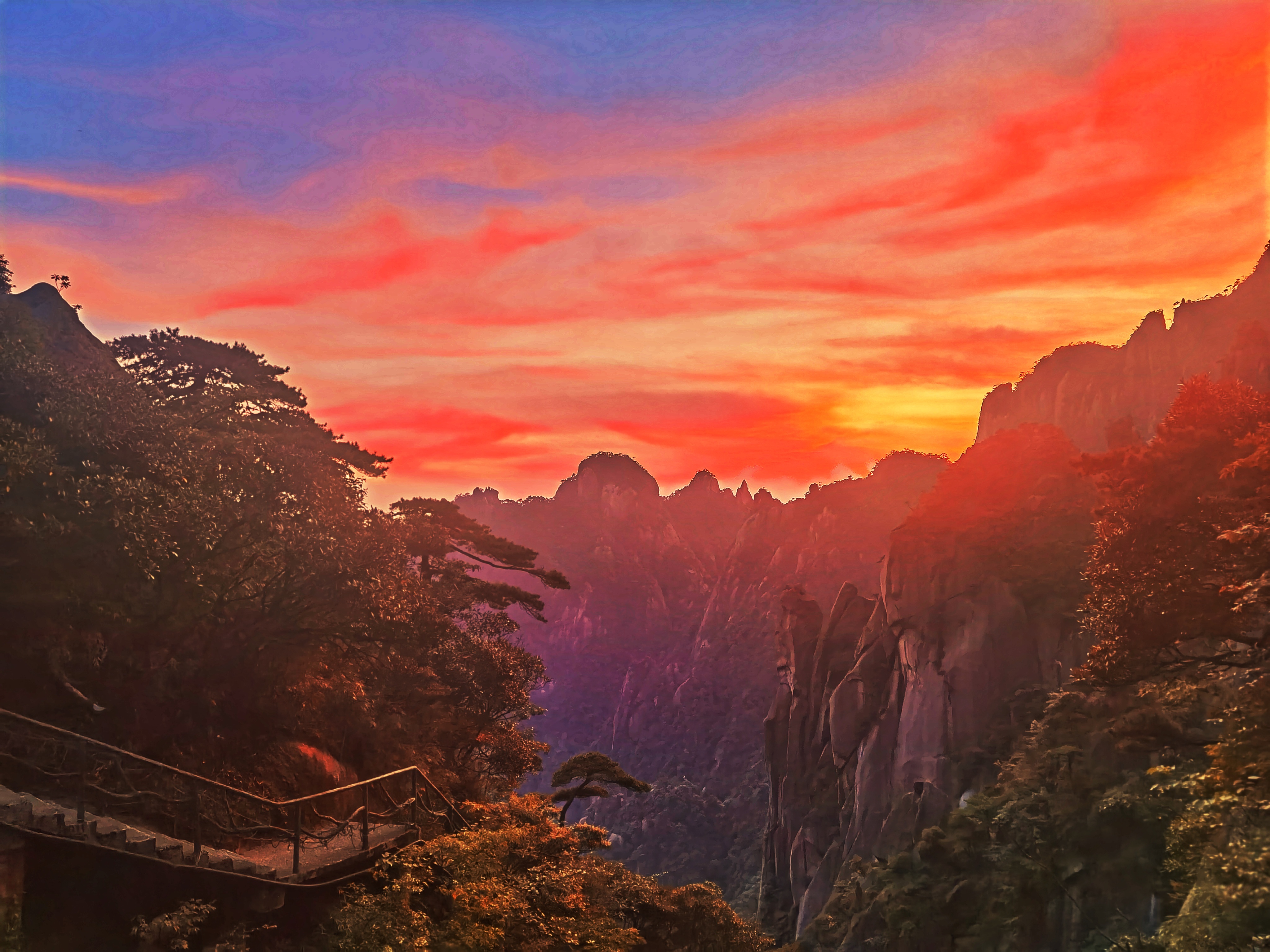 三清山朝霞