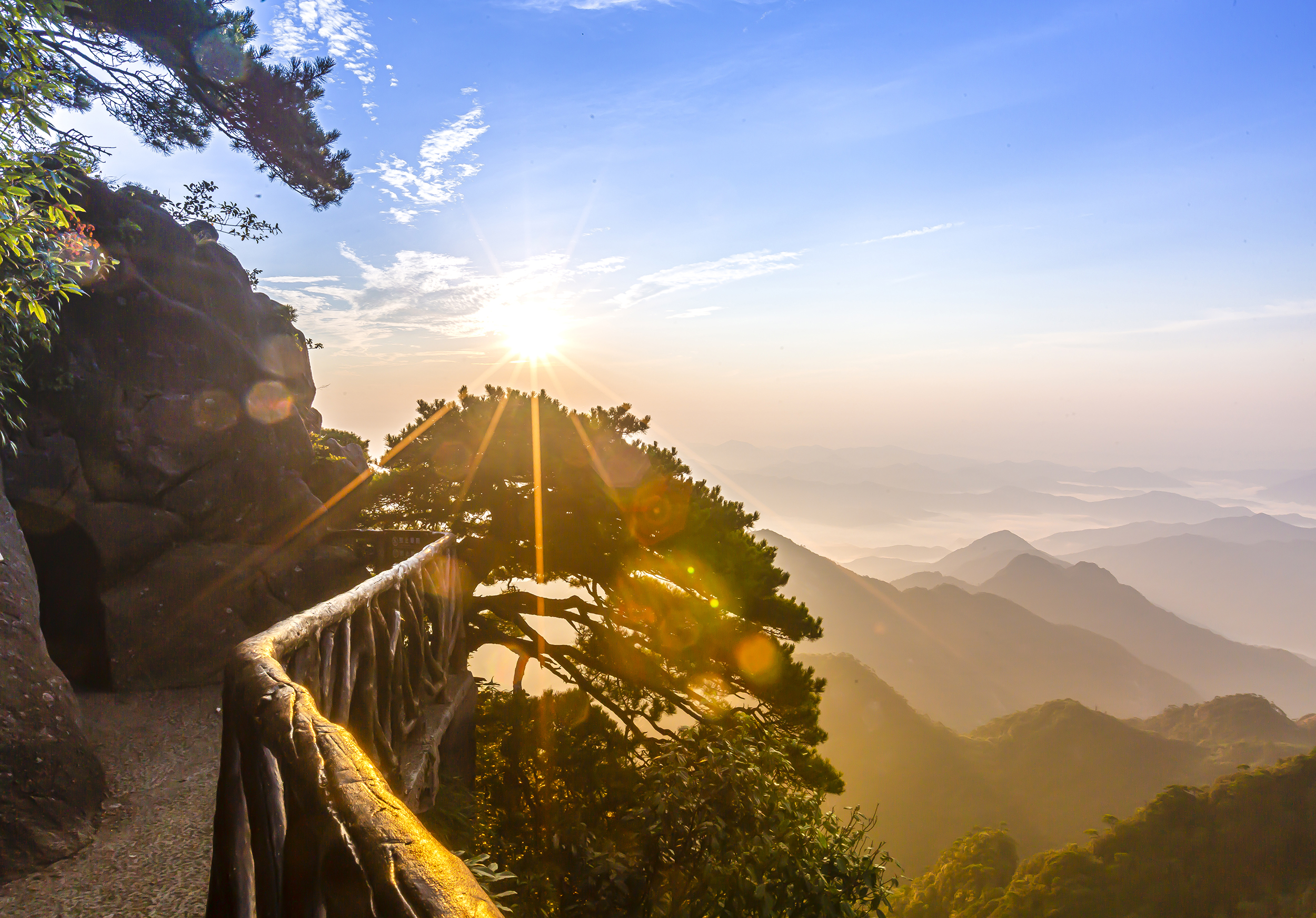 三清山日出