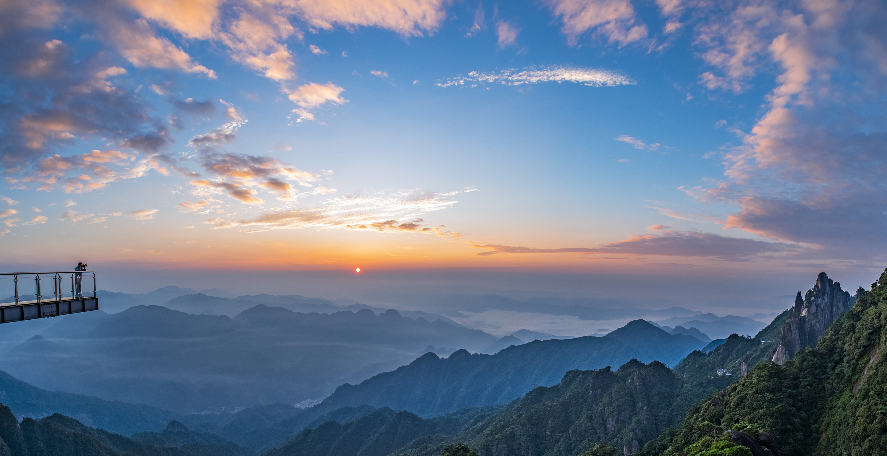 三清山日出