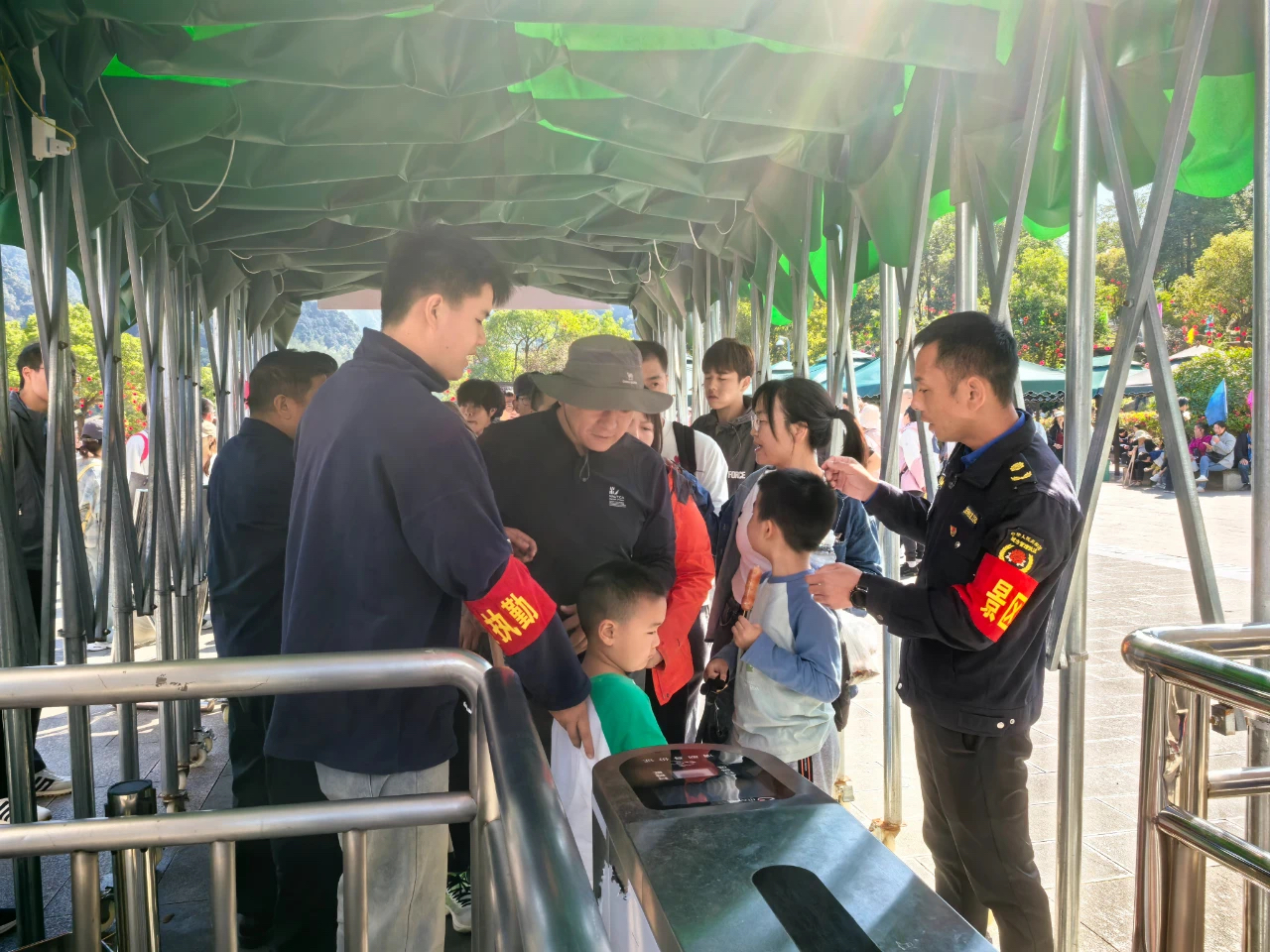 微信图片_202410051134591.jpg