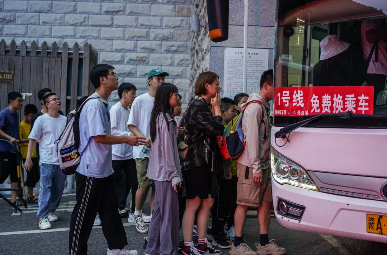 微信图片_20241005113509.png