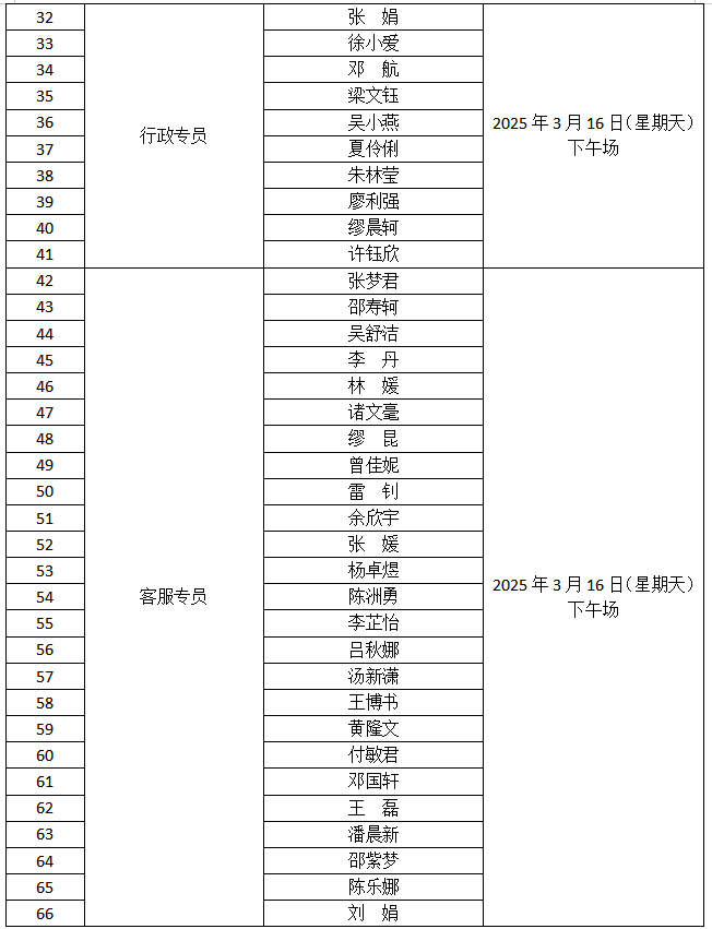 6fbffc45efdf3372ab268a4e709704f.png